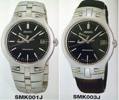 Seiko Catalog from Year 2000 | Yeoman's Watch Review