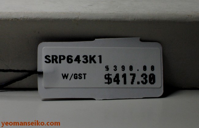 SRP643K_6